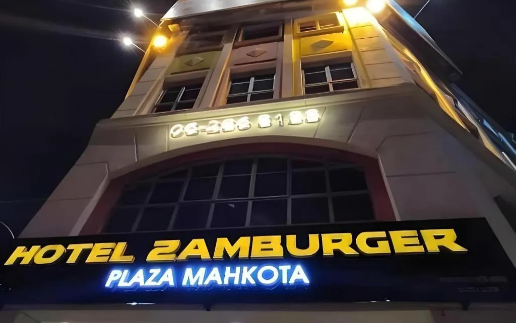 Hotel Zamburger Plaza Mahkota Malacca 2*,  Malesia