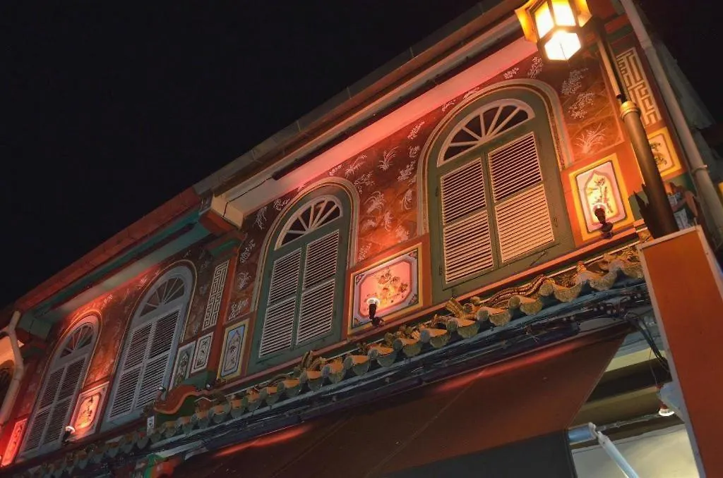Hotel Zamburger Plaza Mahkota Malacca