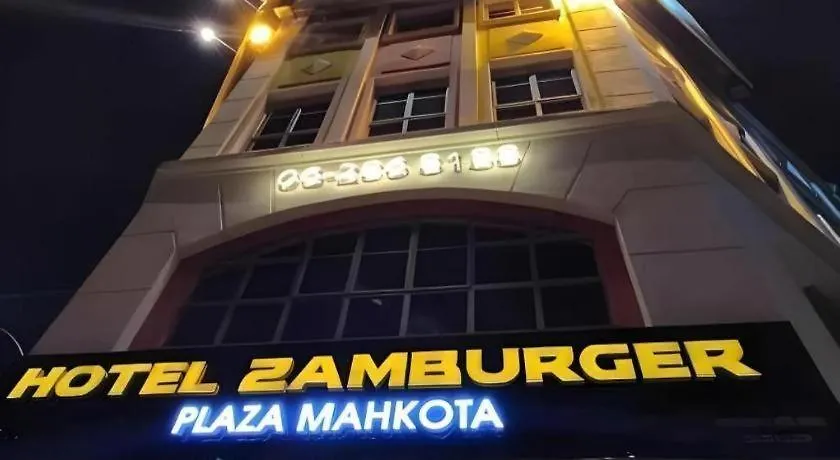 Hotel Zamburger Plaza Mahkota Malacca 2*,  Malaysia